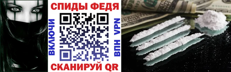 АМФ 98%  KRAKEN онион  Закаменск 