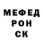 APVP Соль Mad Pelor