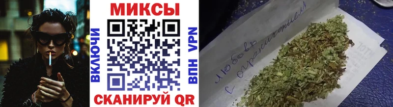 как найти наркотики  Закаменск  БУТИРАТ 99% 