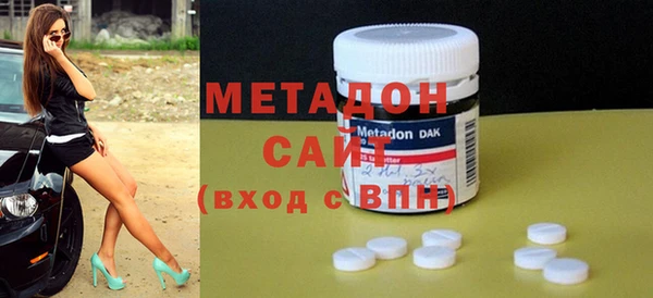 эйфоретик Горняк