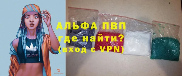 эйфоретик Горняк