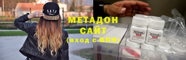 эйфоретик Горняк