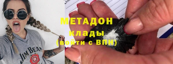 mdma Горно-Алтайск