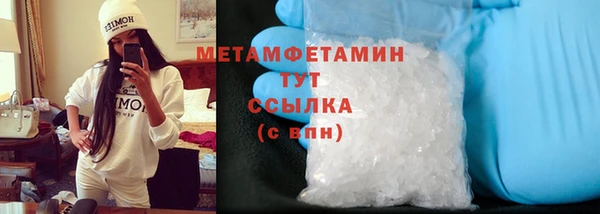 дживик Горнозаводск