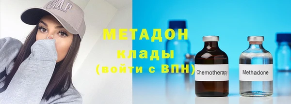 эйфоретик Горняк