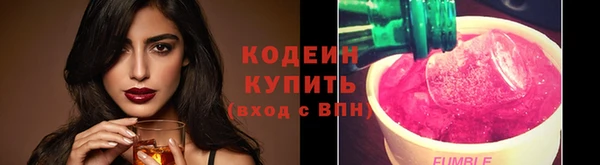 дживик Горнозаводск