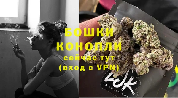 mdma Горно-Алтайск
