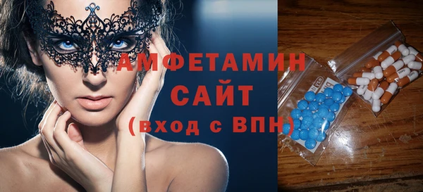 дживик Горнозаводск