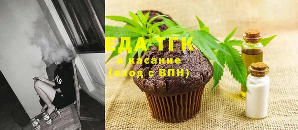 индика Пролетарск