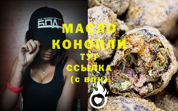 дживик Горнозаводск