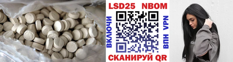 ЛСД экстази ecstasy ОМГ ОМГ как войти Закаменск