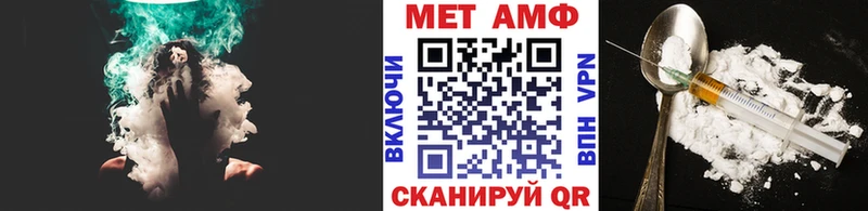 Первитин витя  наркотики  Закаменск 